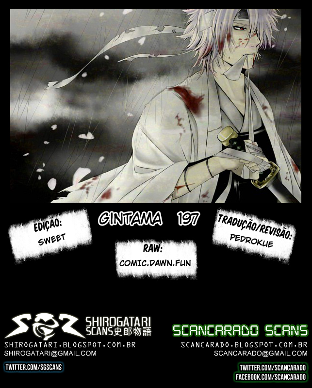 Gintama-Volume 23 Chapter 197