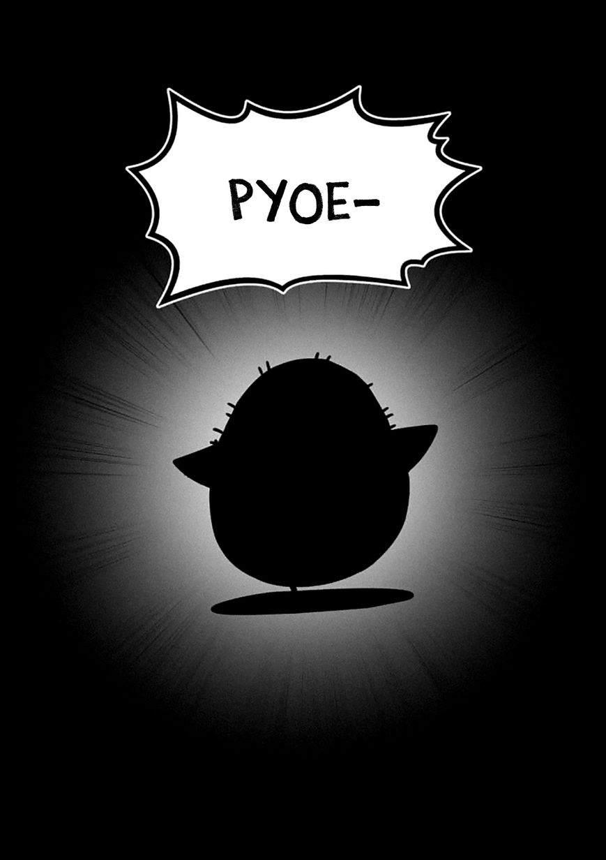 Chapter 106.5 image 5