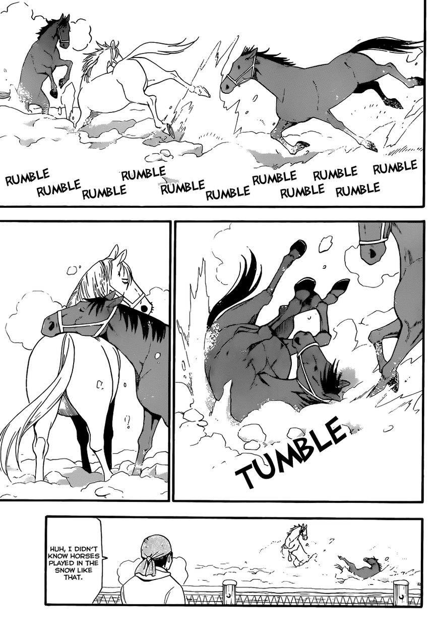 Chapter 76 image 4