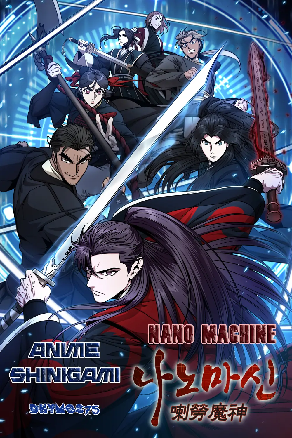 Nano Machine-Chapter 160