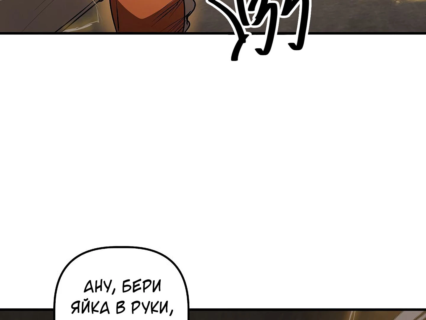 88974015 1440 1080 35260