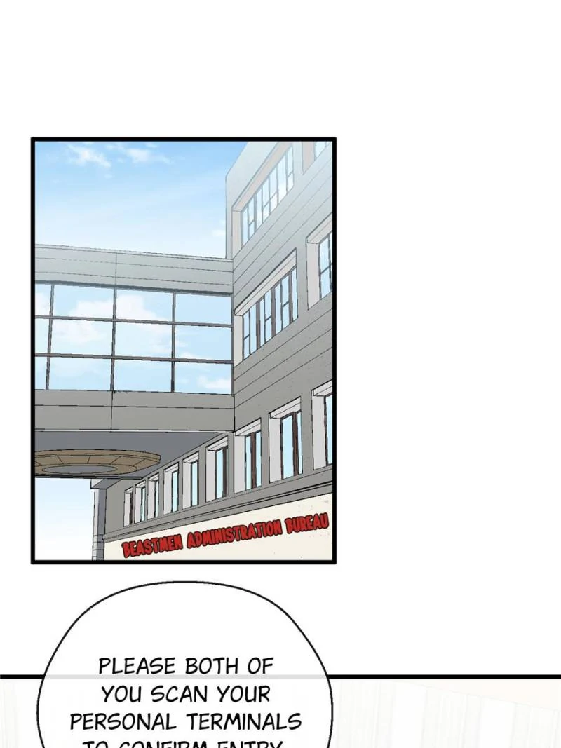 28. I want to take care of Guoguo with you 52 80676231 800 1067 54592